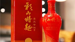 白酒招商厂家，选择金彩山酒业