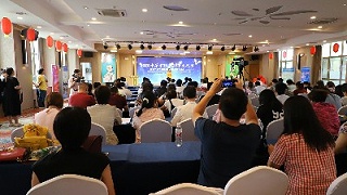 2020中华宁阳蟋蟀文化节 暨第三届宁阳蟋蟀世界杯新闻发布会盛大召开