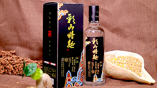 选择白酒加盟厂家，找山东金彩山酒业
