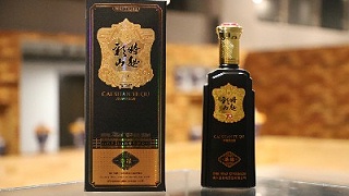 交朋友，从喝酒开始