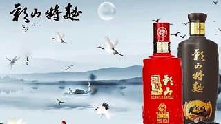 小酌一杯，变成了一种习惯