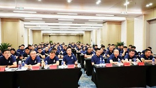 山东金彩山酒业2026上半年营销总结表彰会圆满召开