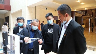公司赞助学在泰山企业发展年会