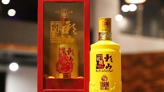 彩山纯粮白酒招商加盟