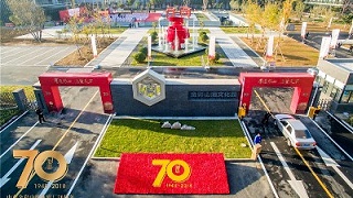 金彩山白酒-新时代白酒的翘楚!