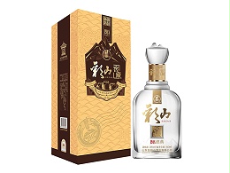 彩山1948窖藏
