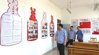 围绕经济抓党建 抓好党建促发展